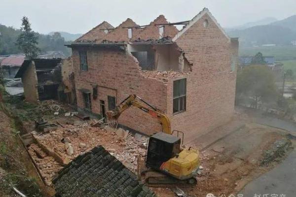 看日子修房子动土 看日子修房子动土