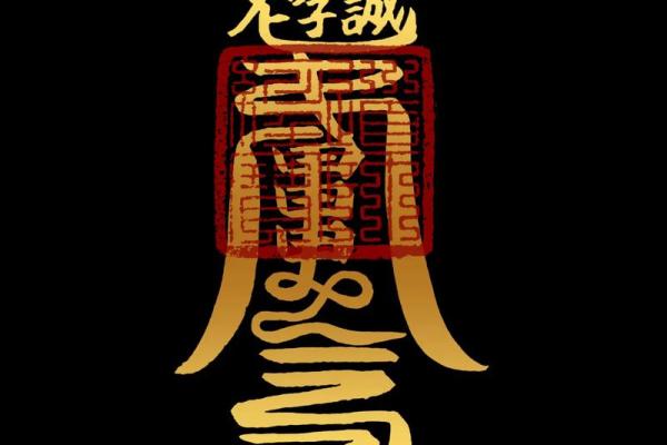 2025年太岁在哪个方向不能动土(2028年太岁位置) 2025年太岁在哪个方向不能动土(2028年太岁位置)