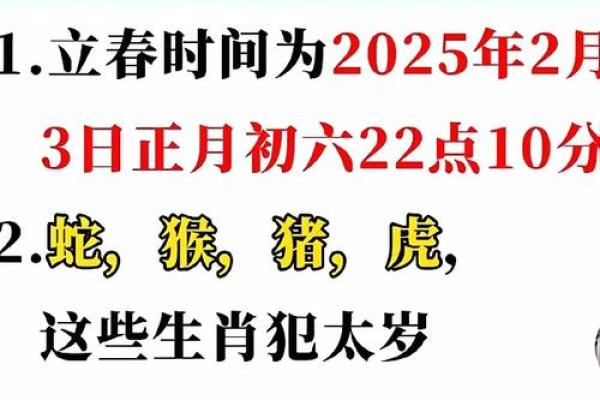 “半工半读”打一个生肖动物，半工半读打正确一肖答案解释释义落实