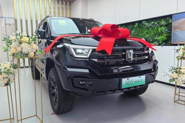 4月份提车日 4月份提车日