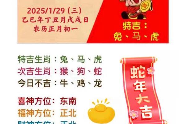 “七拼八凑”打一准确动物生肖,七拼八凑最佳一肖答案解释释义落实 “七拼八凑”打一准确动物生肖,七拼八凑最佳一肖答案解释释义落实