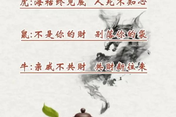 “当头棒喝是”指什么生肖,当头棒喝打一最佳生肖动物答案解释释义落实 “当头棒喝是”指什么生肖,当头棒喝打一最佳生肖动物答案解释释义落实