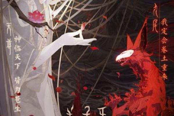 “北门南牙”打一个生肖动物,北门南牙是什么生肖答案解释释义落实 “北门南牙”打一个生肖动物,北门南牙是什么生肖答案解释释义落实