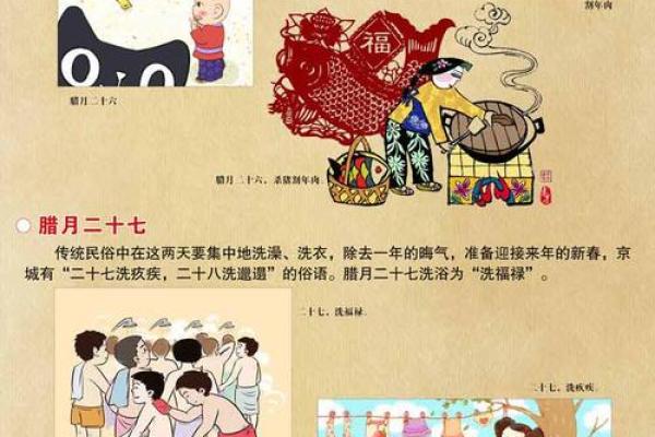 “北门南牙”打一个生肖动物,北门南牙是什么生肖答案解释释义落实 “北门南牙”打一个生肖动物,北门南牙是什么生肖答案解释释义落实