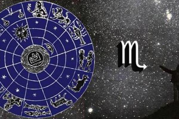 10月26日是什么星座 10月26天蝎座上升星座 10月26日是什么星座 10月26天蝎座上升星座