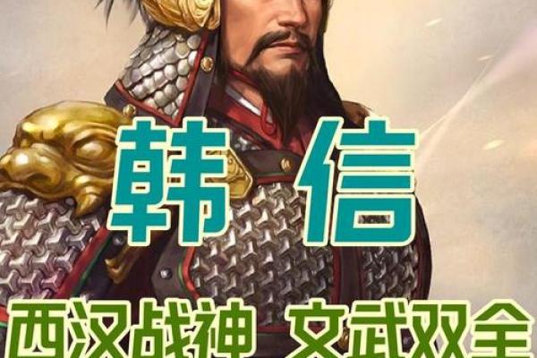 姓韩的名人-名人大全-姓名学-华易算命网姓名 姓韩的名人-名人大全-姓名学-华易算命网姓名