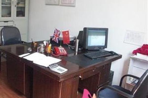 姓房的名人-姓名学-华易算命网姓名 姓房的名人-姓名学-华易算命网姓名