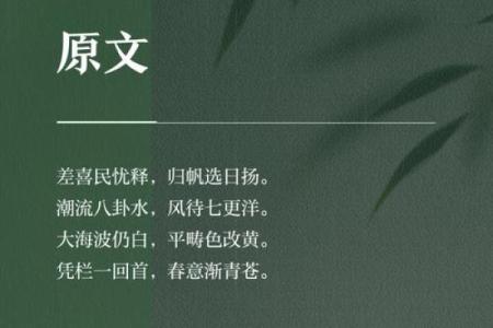 三月初七可以动土吗