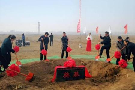 最近开工动土的好日子