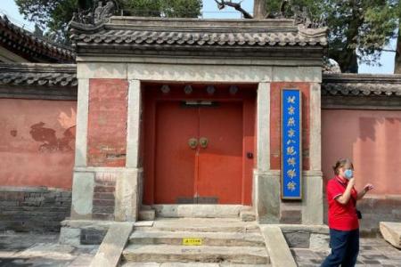 父母宫八绝是什么意思_父母宫八绝怎么化解