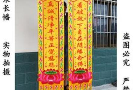 父母宫华盖_华盖入庙在子女宫