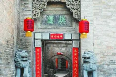 父母宫 天官_父母宫天官代表什么