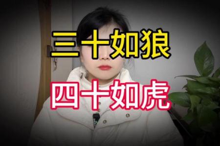 2025年3月份坟地动土吉言(2025年3月份坟地动土吉言是什么)