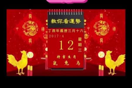 今年坐东朝西可以动土吗(坐西向东今年能动土吗)