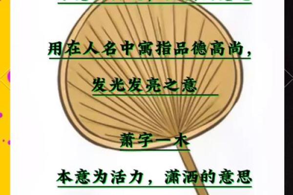 余姓男孩名字大全-余姓男孩起名字大全-余姓名字大全姓名 余姓男孩名字大全-余姓男孩起名字大全-余姓名字大全姓名
