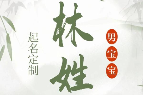 姓南门的名人-姓名学-华易算命网姓名