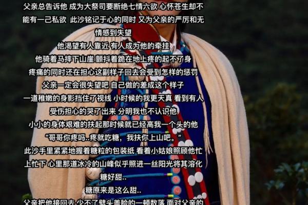 姓沙的名人-姓名学-华易算命网姓名