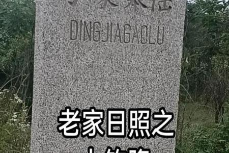 卜姓男孩名字大全-卜姓男孩起名字大全-卜姓名字大全姓名