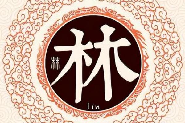 姓干的名人-姓名学-华易算命网姓名