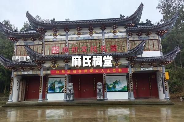 麻姓男孩名字大全-麻姓男孩起名字大全-麻姓名字大全姓名