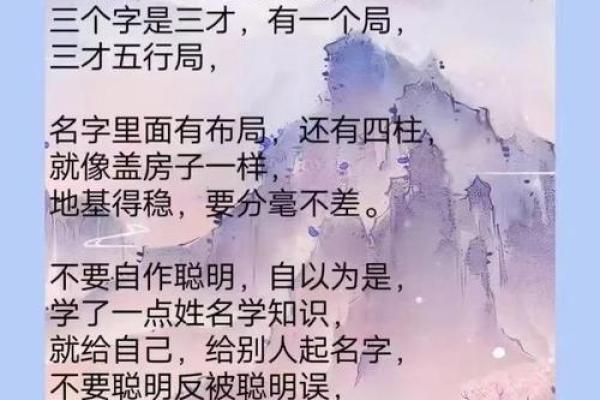 姓名与职业的紧密关系-姓名学-姓名分析姓名
