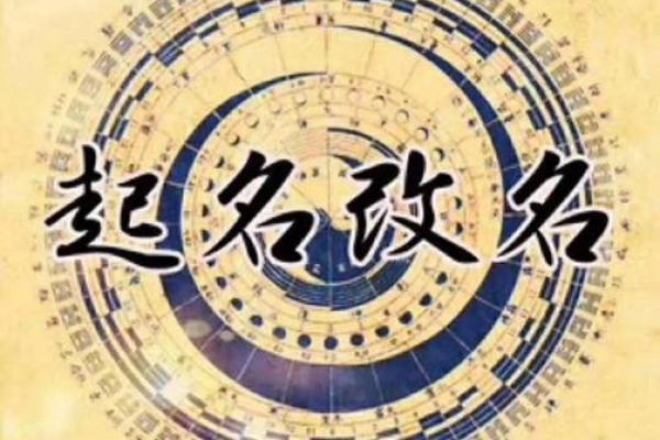 姓乌的名人-姓名学-华易算命网姓名