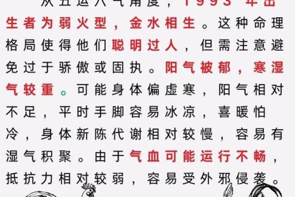 9月份出生的属鸡男孩如何起名姓名