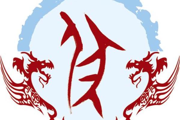 伏姓男孩名字大全-伏姓男孩起名字大全-伏姓名字大全姓名