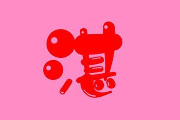 湛姓女孩名字大全-湛姓女孩起名字大全-湛姓名字大全姓名