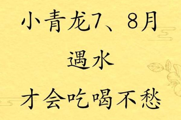 寓意健康的男孩乳名大全-姓名学-华易网姓名 寓意健康的男孩乳名大全-姓名学-华易网姓名