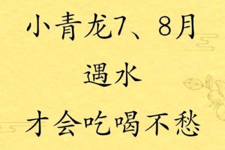 寓意健康的男孩乳名大全-姓名学-华易网姓名