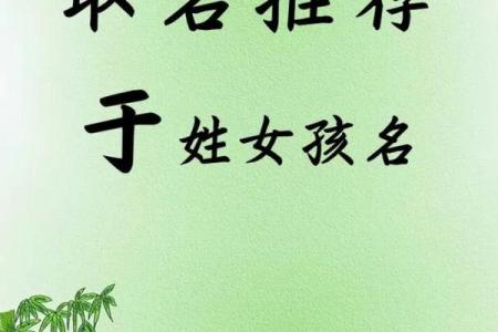 于姓男孩名字大全-于姓男孩起名字大全-于姓名字大全姓名