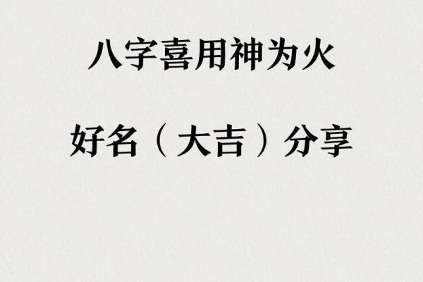 姓沃的名人-姓名学-华易算命网姓名