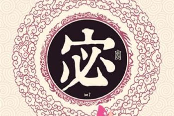 姓晏的名人-姓名学-华易算命网姓名