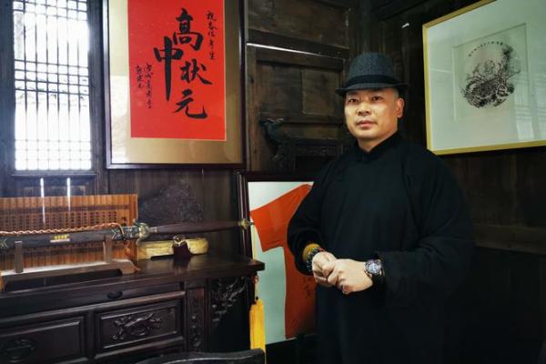 姓皇甫的名人-姓名学-华易算命网姓名
