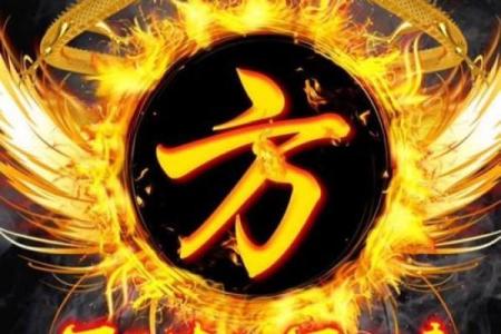 方姓男孩名字大全-方姓男孩起名字大全-方姓名字大全姓名