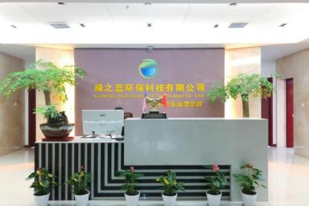 环保科技公司起名大全-名字大全-姓名学-华易算命网姓名