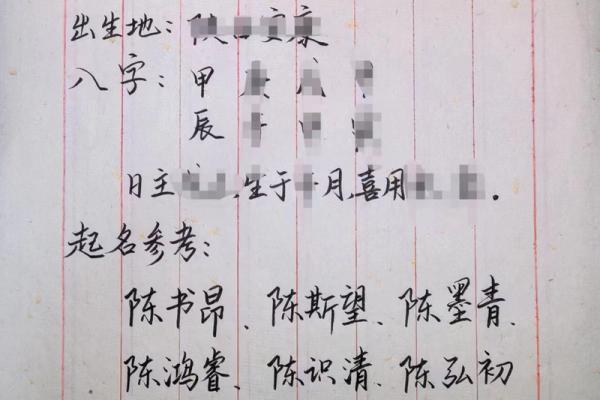 姓司空的名人-姓名学-华易算命网姓名