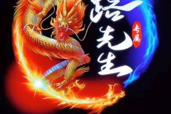 路姓男孩名字大全-路姓男孩起名字大全-路姓名字大全姓名