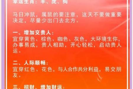 2019年3月21号午时出生的女孩如何起名姓名