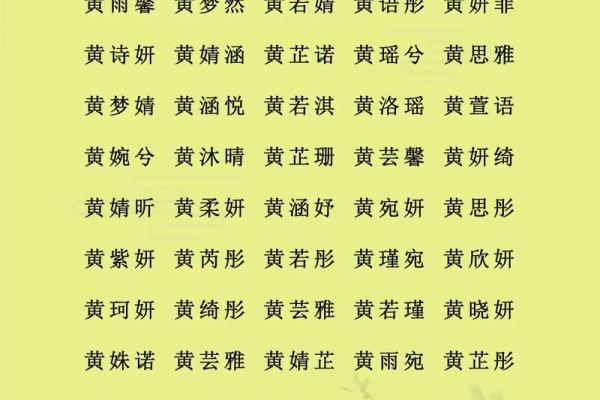 3月份出生的属猴男孩要怎么取名-姓名