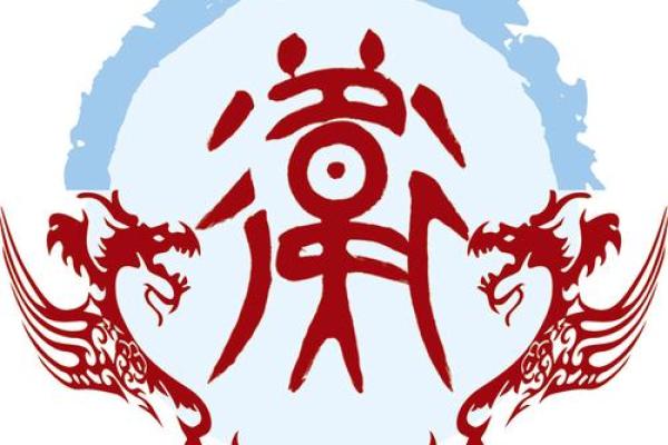 卫姓男孩名字大全-卫姓男孩起名字大全-卫姓名字大全姓名 卫姓男孩名字大全-卫姓男孩起名字大全-卫姓名字大全姓名