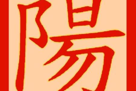 禹姓女孩名字大全-禹姓女孩起名字大全-禹姓名字大全姓名