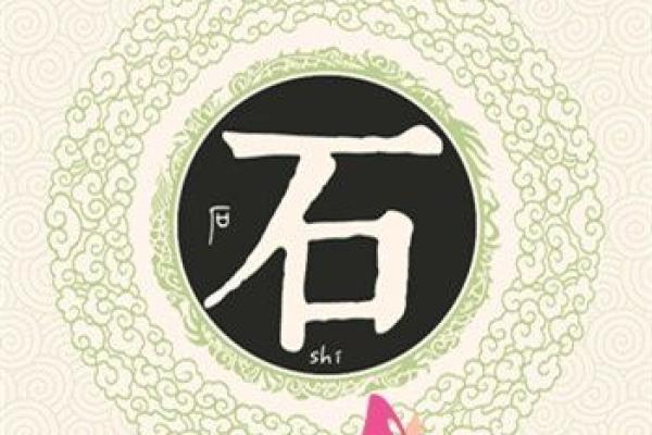 姓广的名人-姓名学-华易算命网姓名 姓广的名人-姓名学-华易算命网姓名