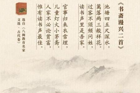 茅姓男孩名字大全-茅姓男孩起名字大全-茅姓名字大全姓名