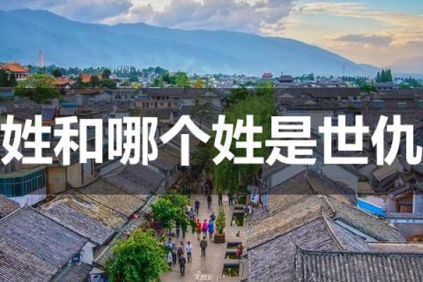 狄姓男孩名字大全-狄姓男孩起名字大全-狄姓名字大全姓名 狄姓男孩名字大全-狄姓男孩起名字大全-狄姓名字大全姓名
