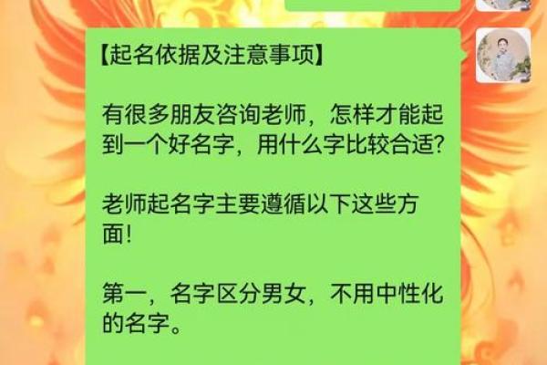 算算你们有什么关系-姓名学-姓名分析姓名 算算你们有什么关系-姓名学-姓名分析姓名