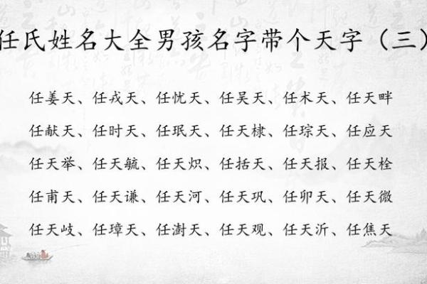 2019年6月10号子时出生的男孩应该起什么样的名字姓名 2019年6月10号子时出生的男孩应该起什么样的名字姓名