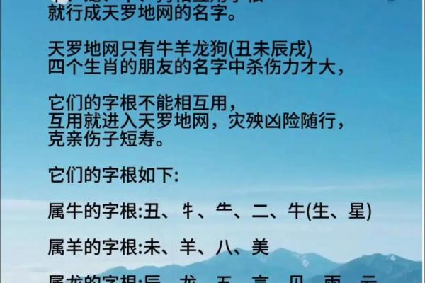 晚上出生的属狗男孩如何取名,应用什么字姓名 晚上出生的属狗男孩如何取名,应用什么字姓名