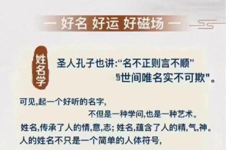 梁丘氏的人主要迁徙位置和郡望堂号-姓名学-华易算命网姓名